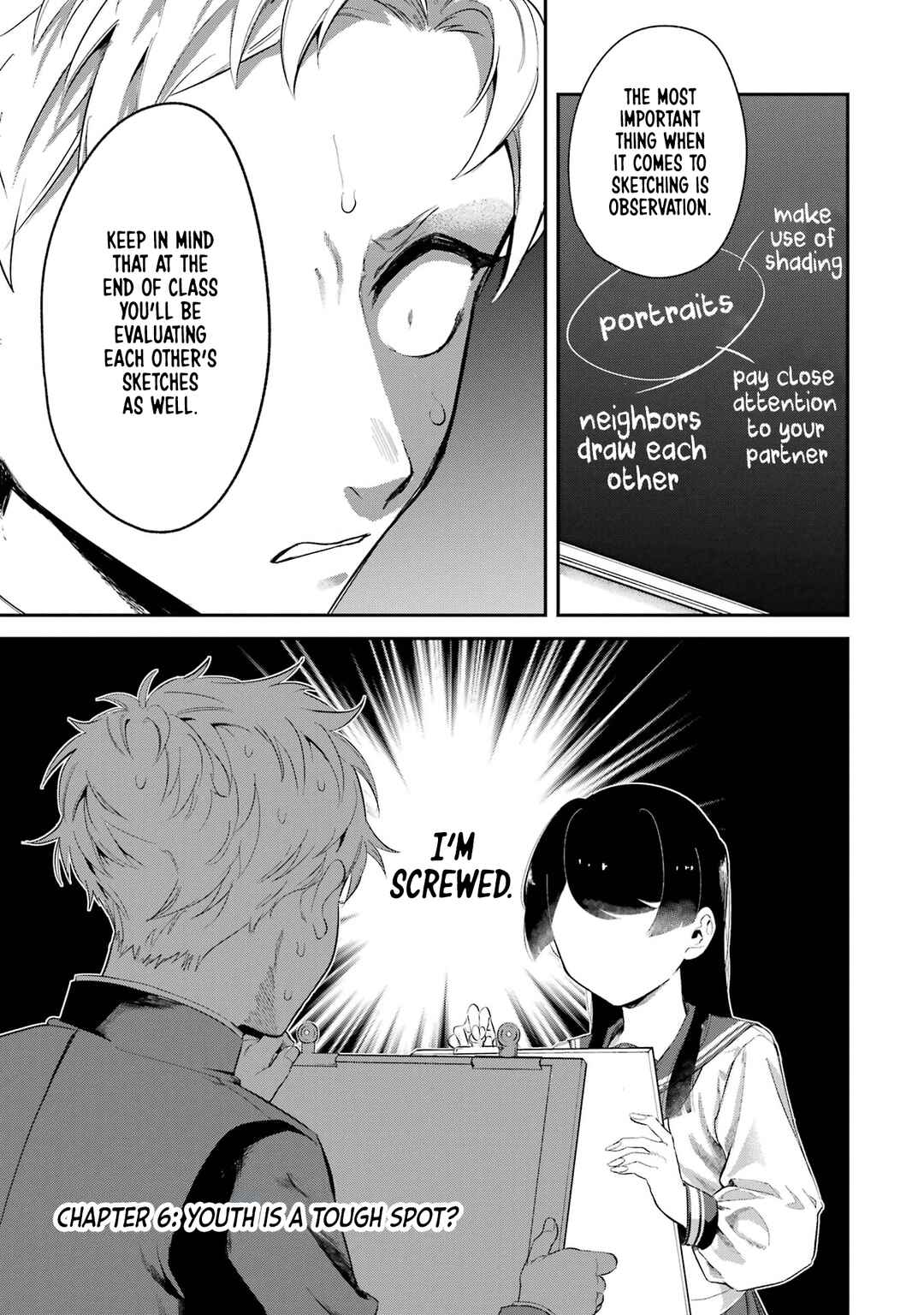 Tonari no Wakao-san wa Miesou de Mienai Chapter 6 - Page 1