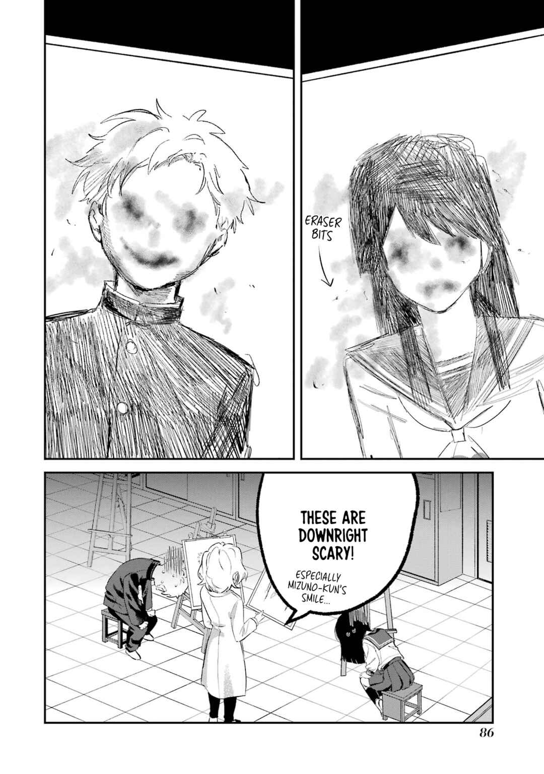 Tonari no Wakao-san wa Miesou de Mienai Chapter 6 - Page 12