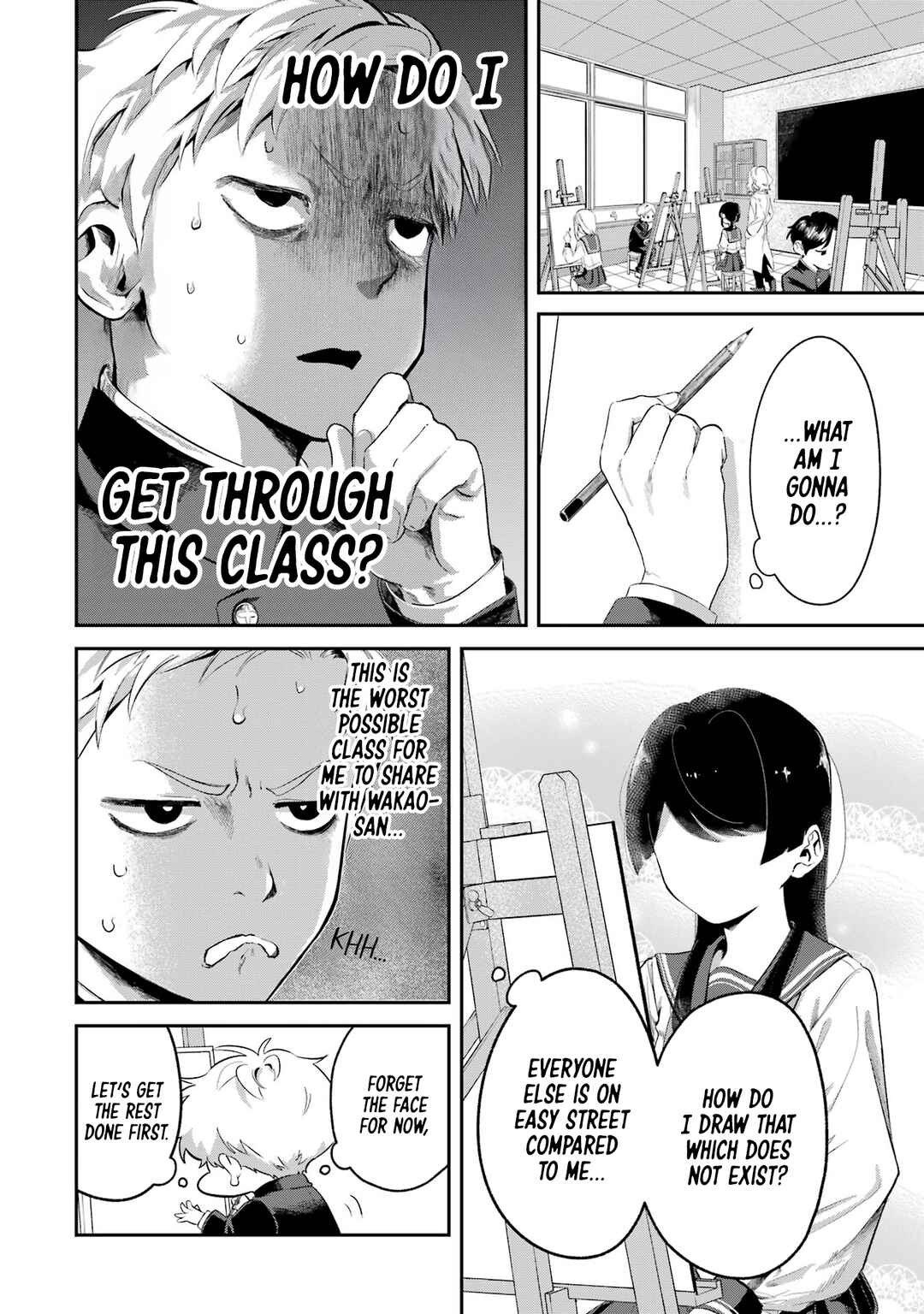 Tonari no Wakao-san wa Miesou de Mienai Chapter 6 - Page 2
