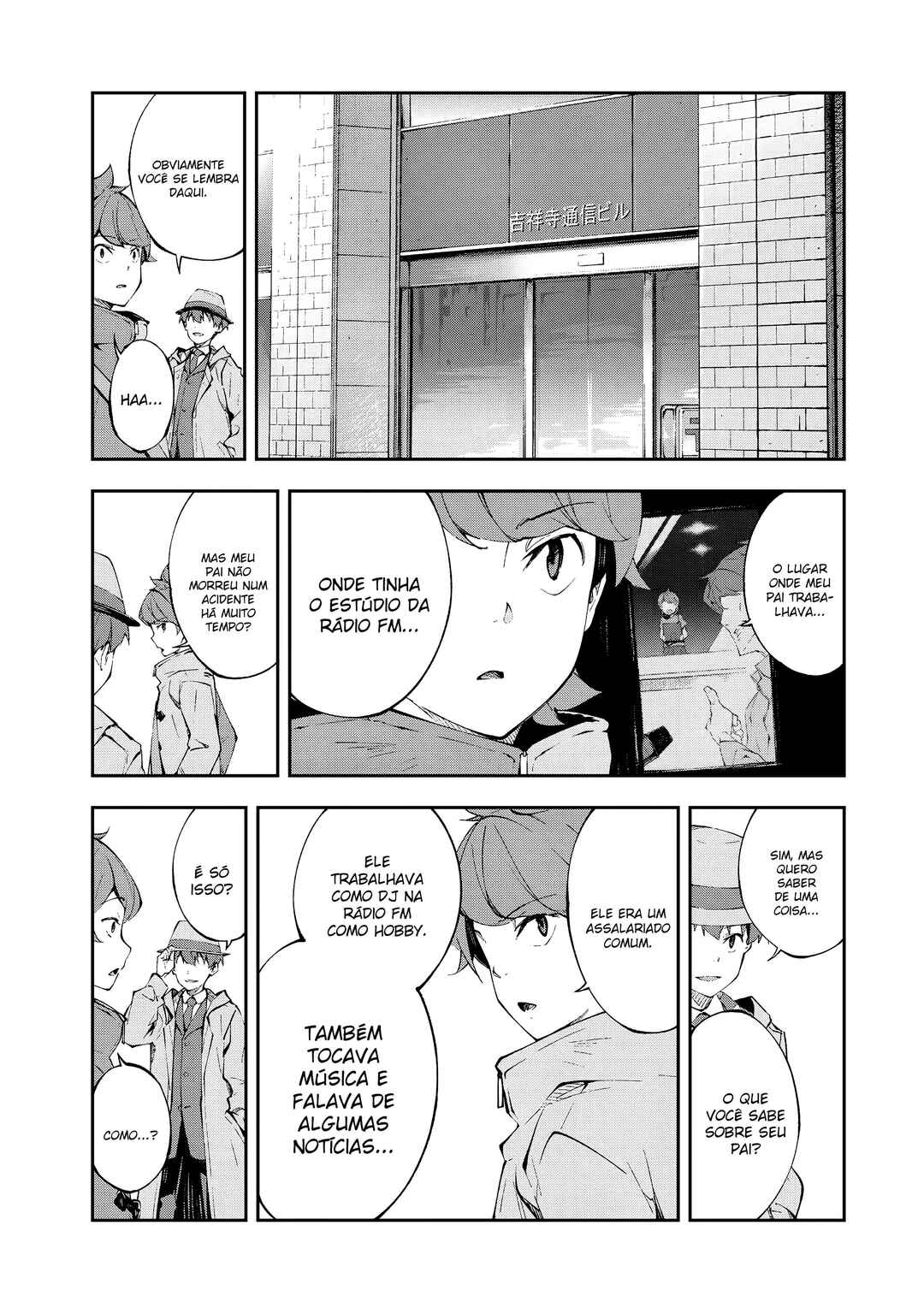 Occultic;Nine Chapter 13 - Page 13