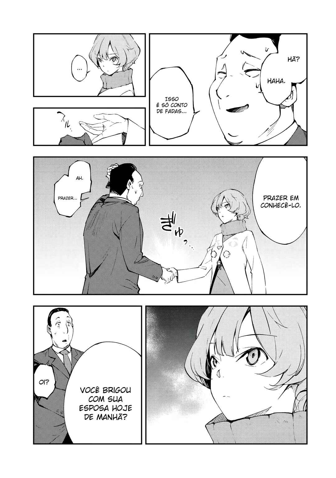 Occultic;Nine Chapter 13 - Page 23