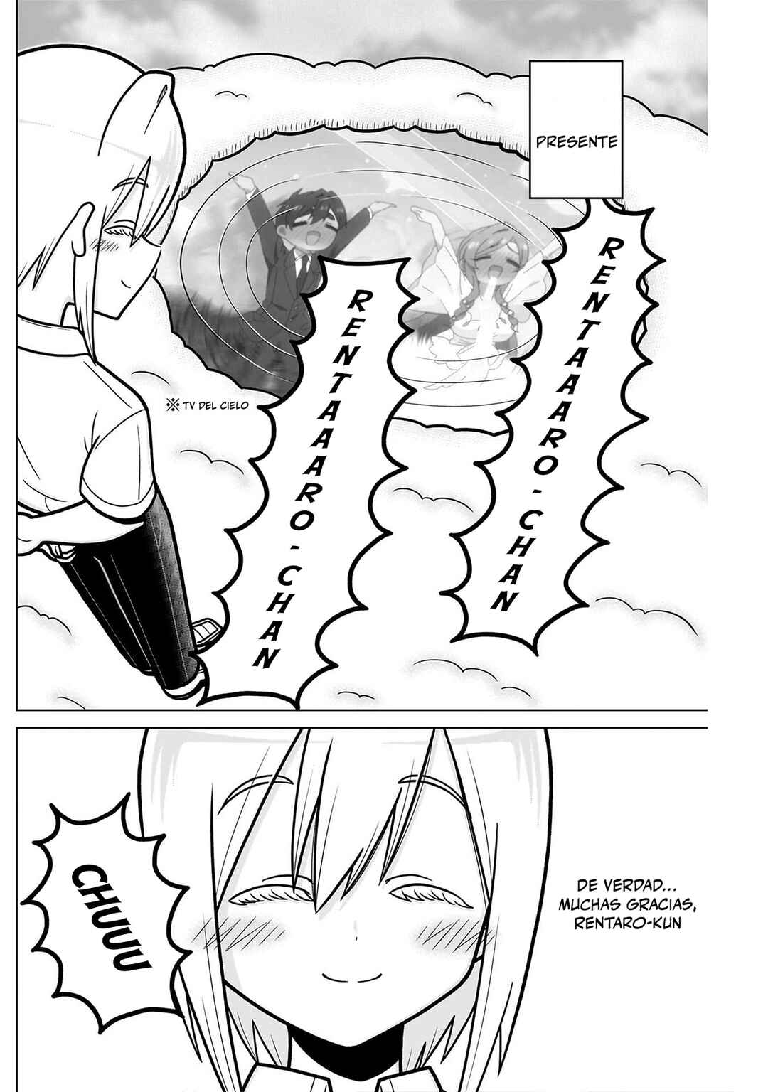 Kimi no Koto ga Dai Dai Dai Dai Daisuki na 100-nin no Kanojo Chapter 245.5 - Page 12