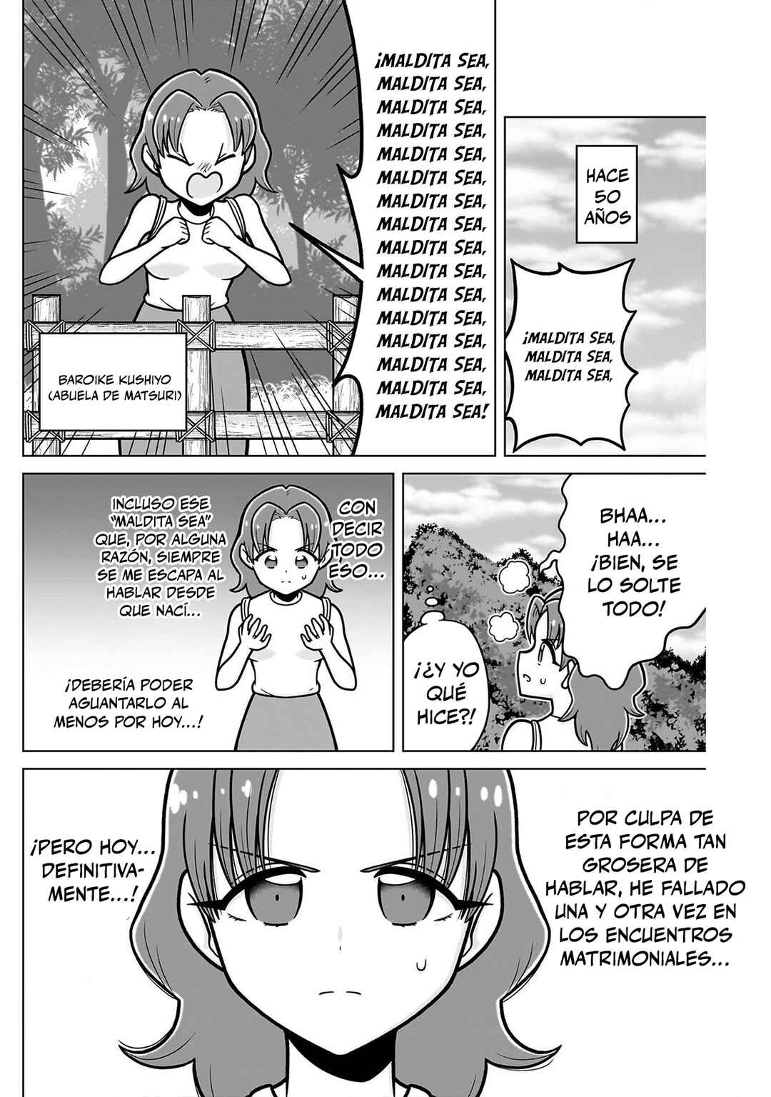 Kimi no Koto ga Dai Dai Dai Dai Daisuki na 100-nin no Kanojo Chapter 245.5 - Page 14