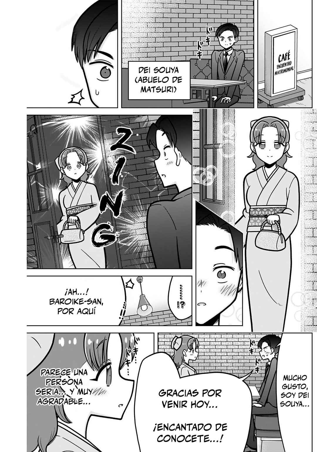 Kimi no Koto ga Dai Dai Dai Dai Daisuki na 100-nin no Kanojo Chapter 245.5 - Page 15