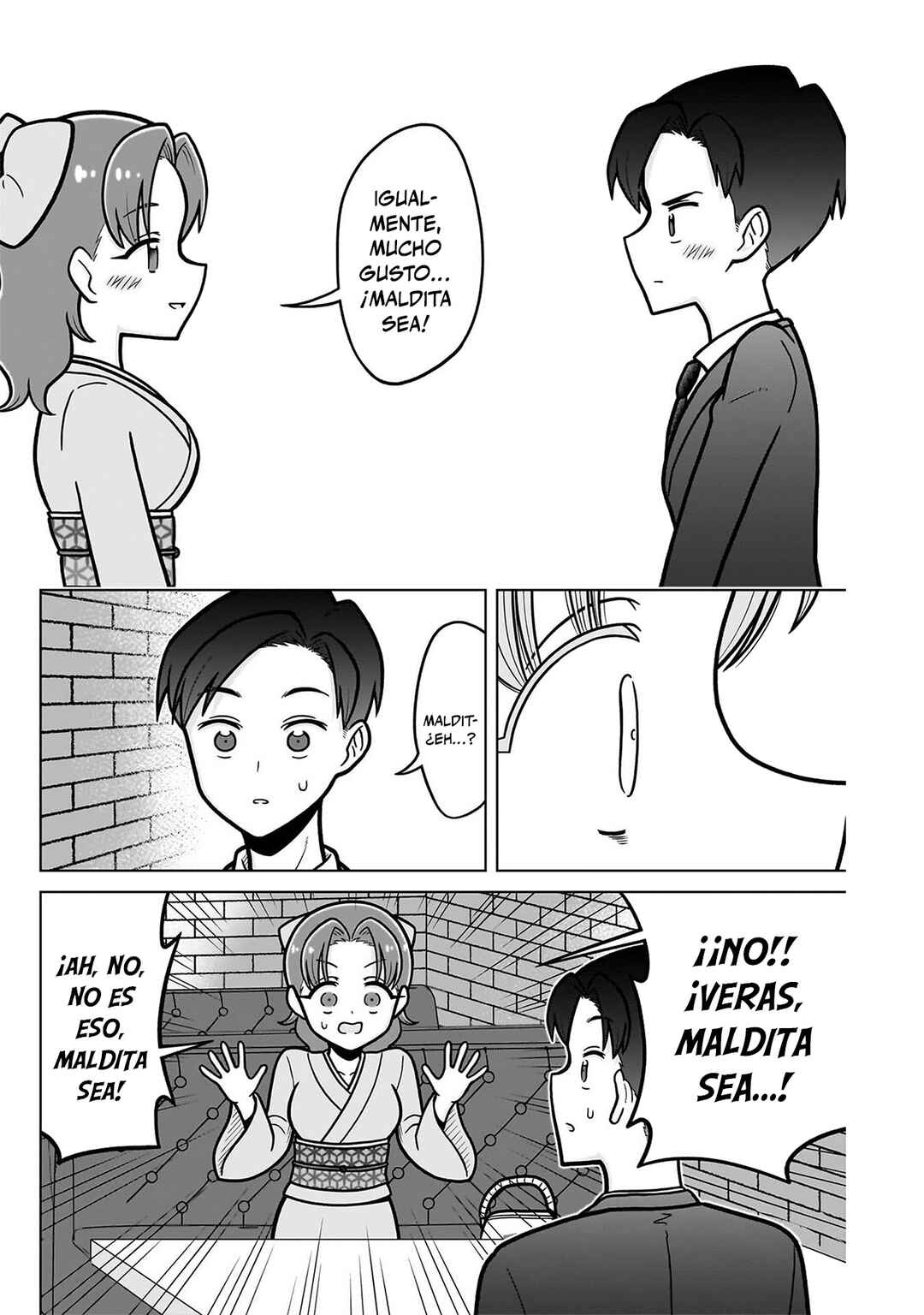 Kimi no Koto ga Dai Dai Dai Dai Daisuki na 100-nin no Kanojo Chapter 245.5 - Page 16