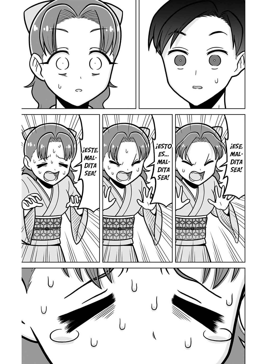Kimi no Koto ga Dai Dai Dai Dai Daisuki na 100-nin no Kanojo Chapter 245.5 - Page 17