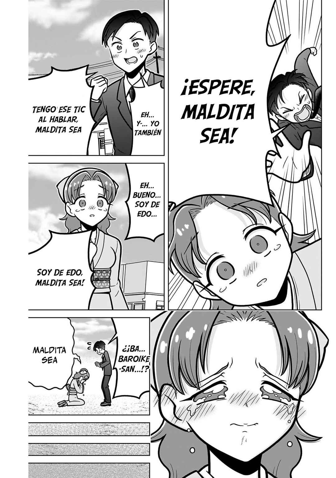 Kimi no Koto ga Dai Dai Dai Dai Daisuki na 100-nin no Kanojo Chapter 245.5 - Page 19