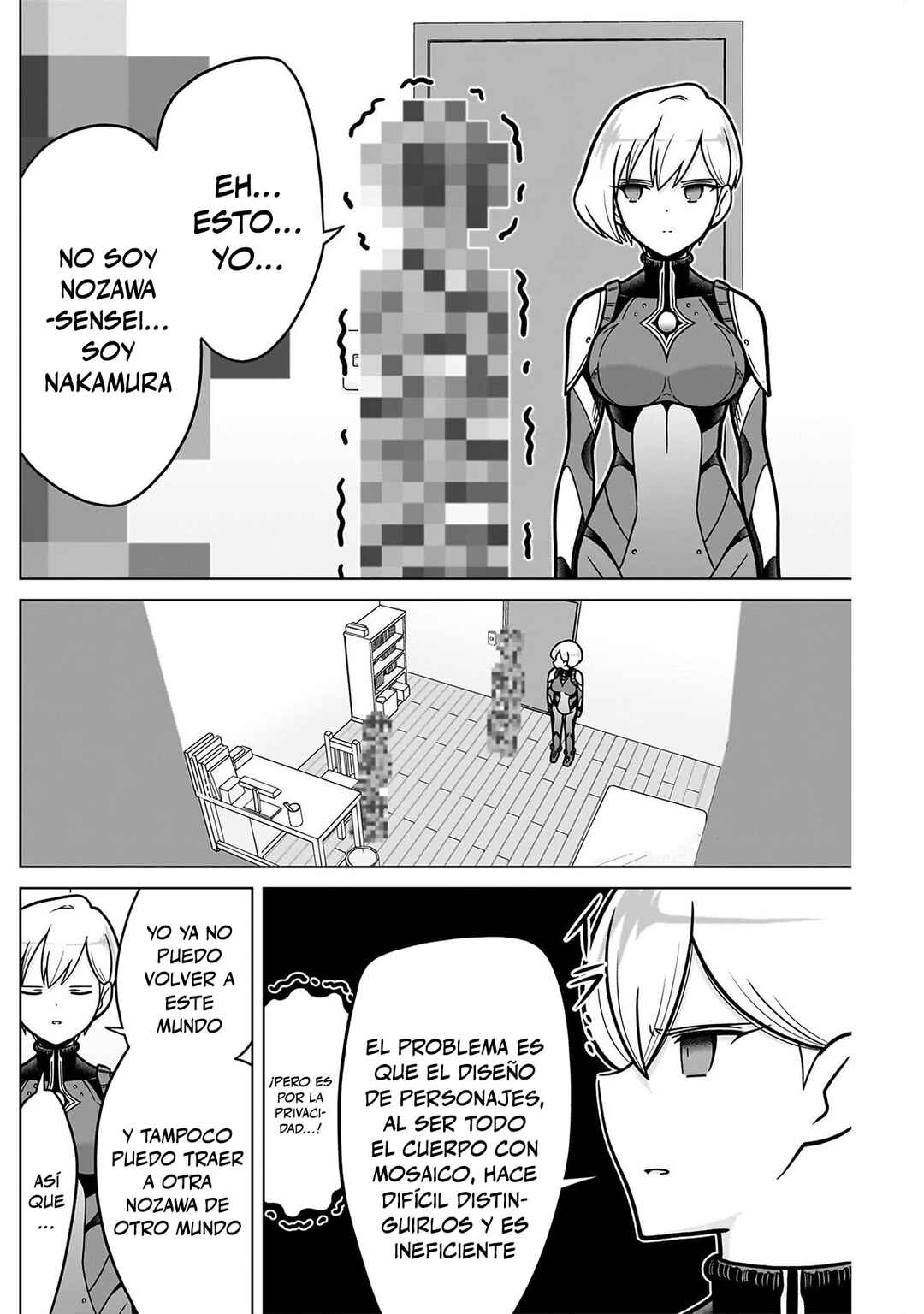 Kimi no Koto ga Dai Dai Dai Dai Daisuki na 100-nin no Kanojo Chapter 245.5 - Page 4