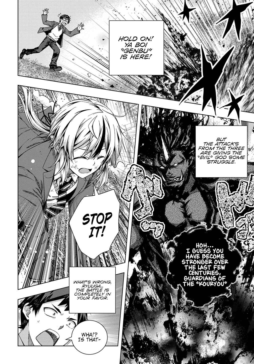 Yuujin Character wa Taihen desu ka? Chapter 16 - Page 14