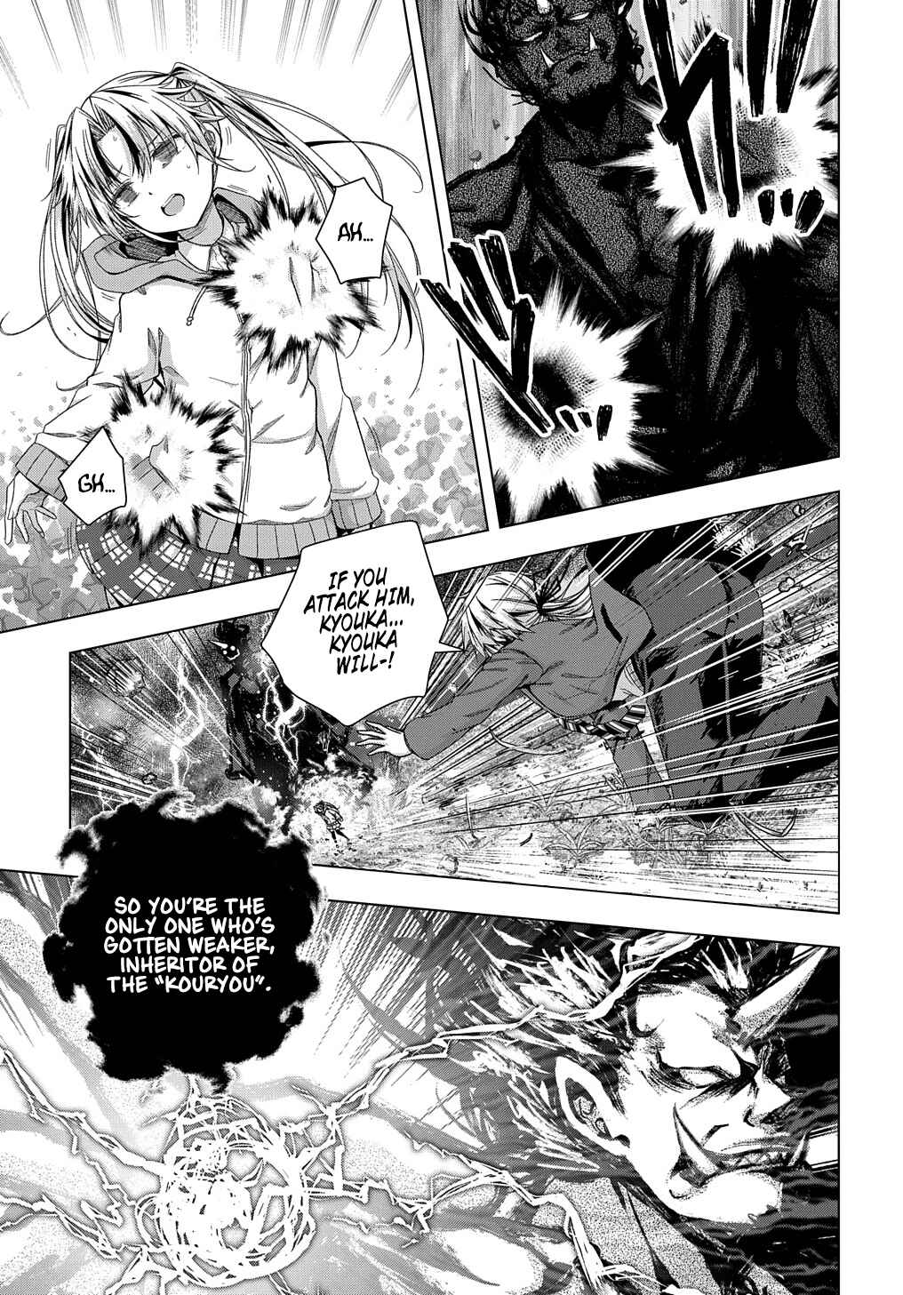 Yuujin Character wa Taihen desu ka? Chapter 16 - Page 15