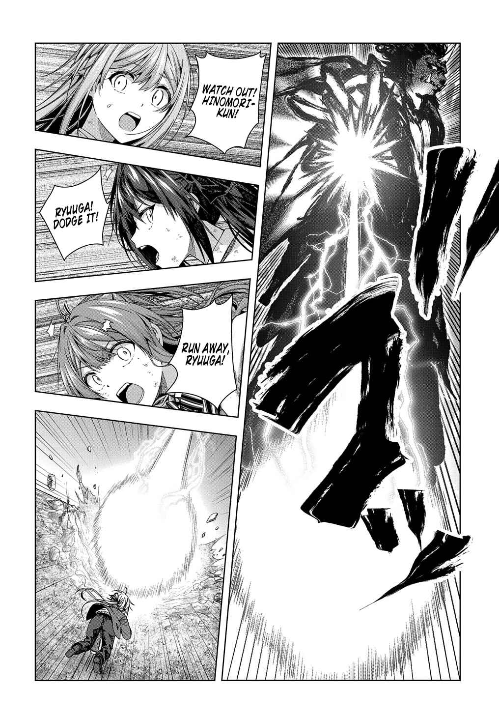 Yuujin Character wa Taihen desu ka? Chapter 16 - Page 16