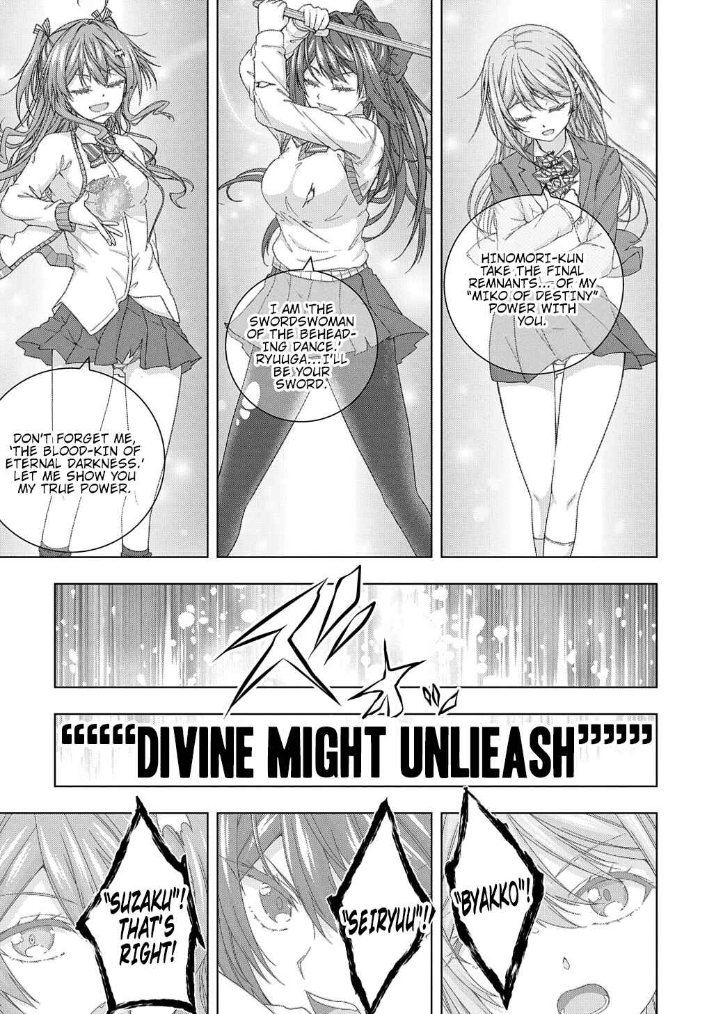Yuujin Character wa Taihen desu ka? Chapter 16 - Page 8
