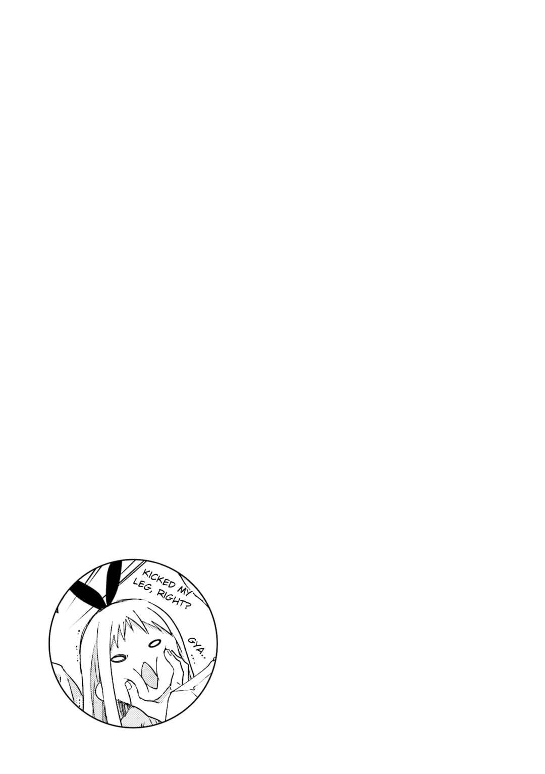 Blend-S Chapter 31 - Page 10