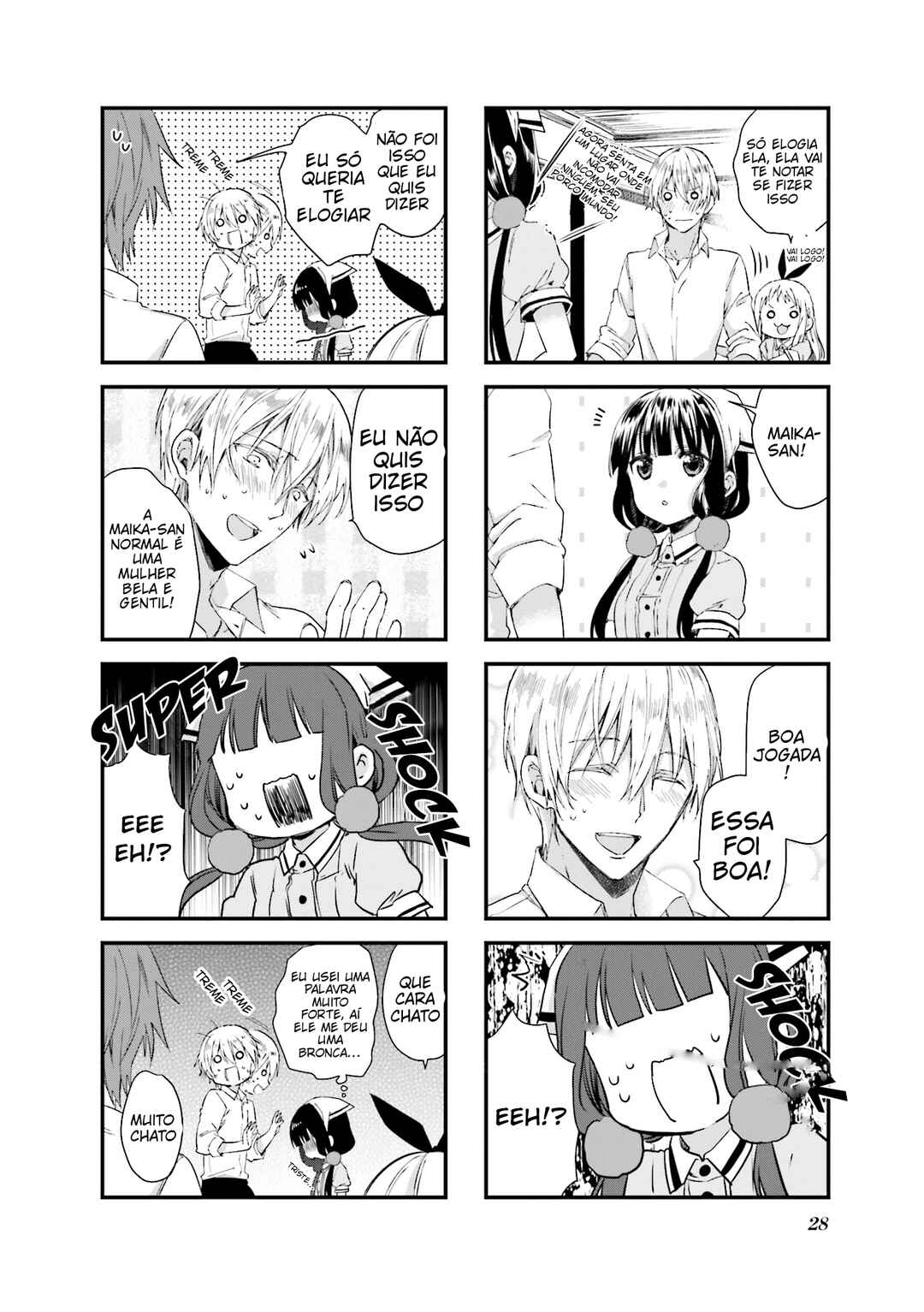 Blend-S Chapter 31 - Page 5