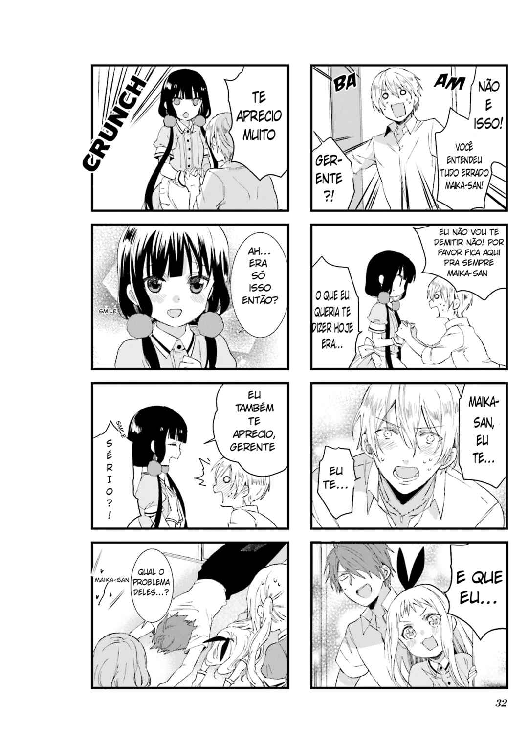 Blend-S Chapter 31 - Page 9