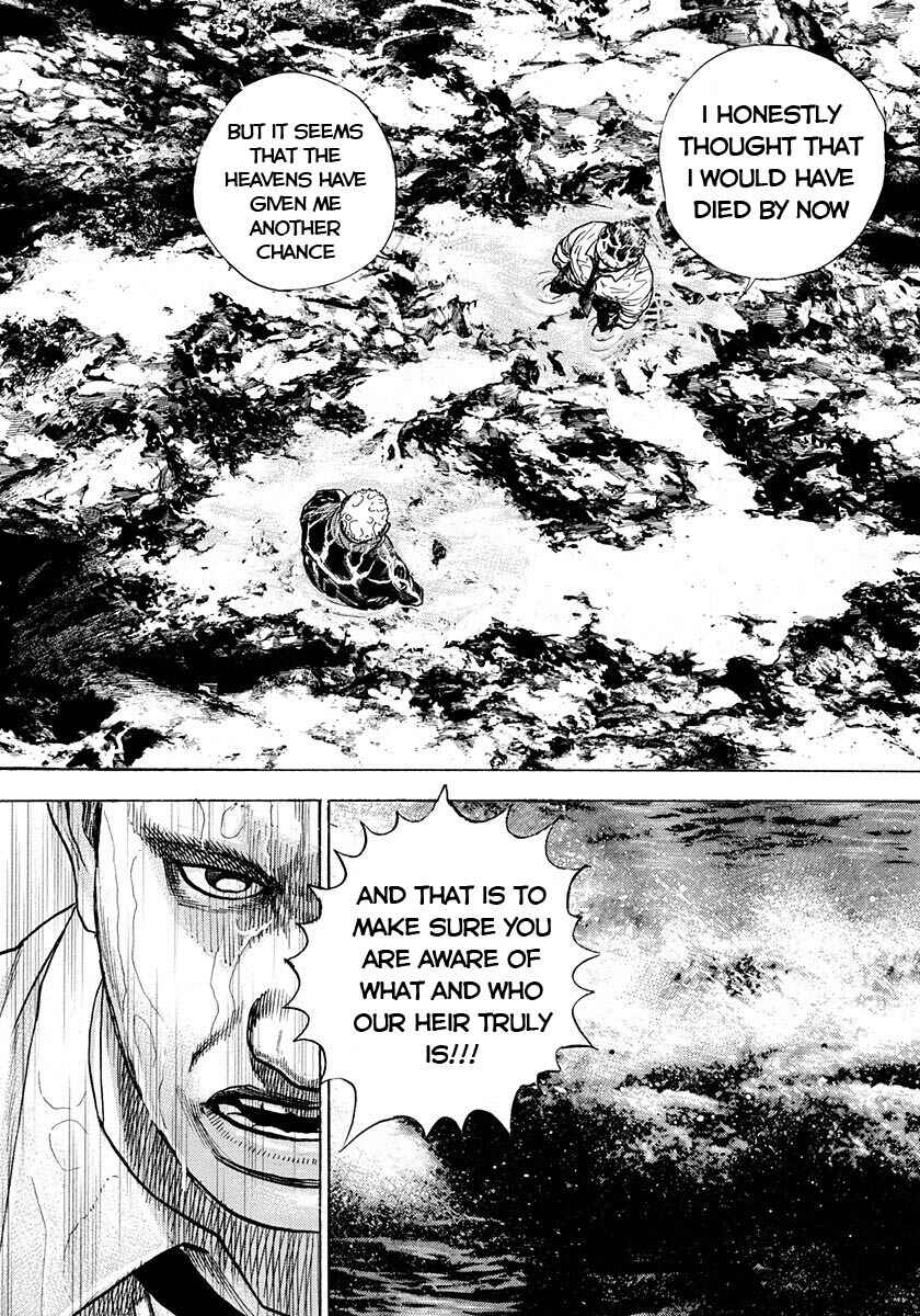 Tough Chapter 382 - Page 13