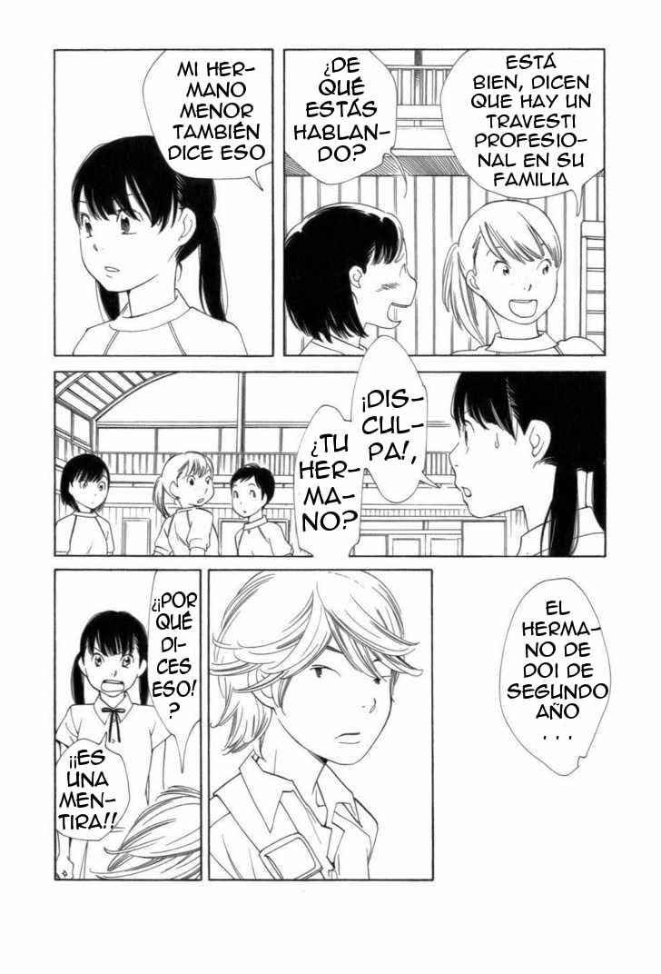 Wandering Son Chapter 47 - Page 14