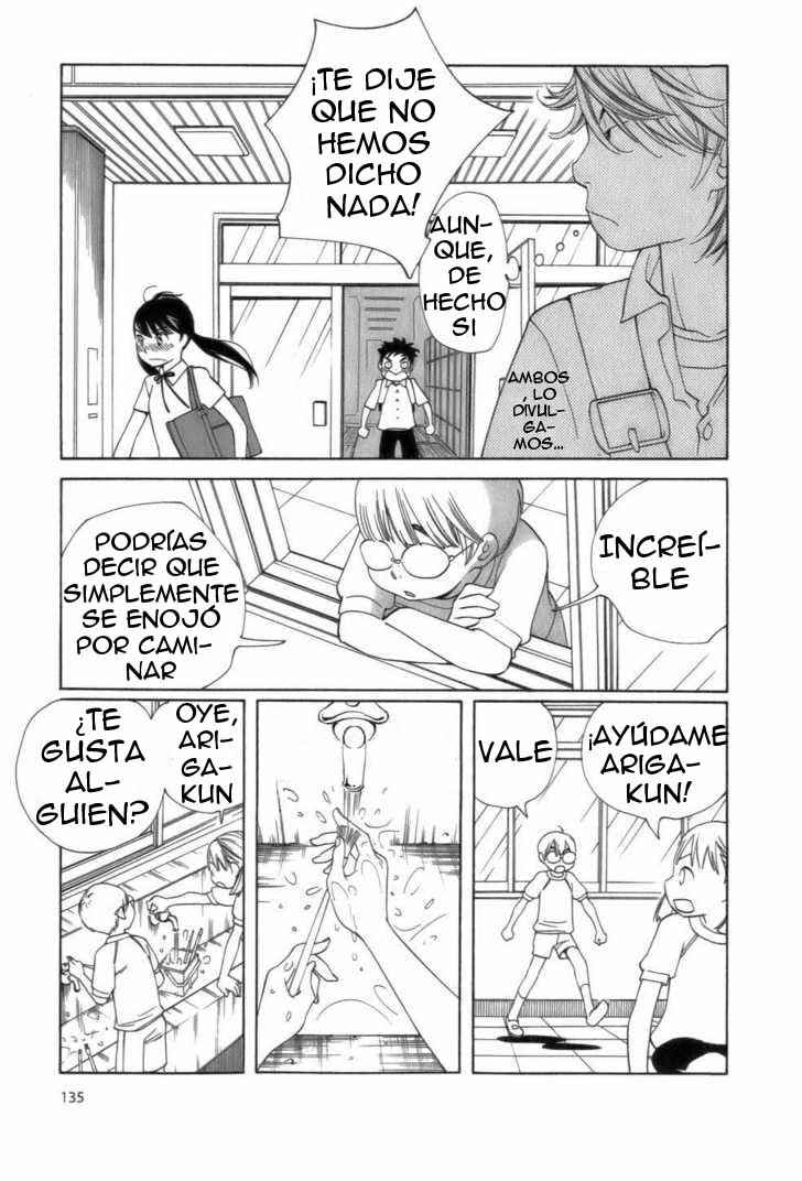 Wandering Son Chapter 47 - Page 17