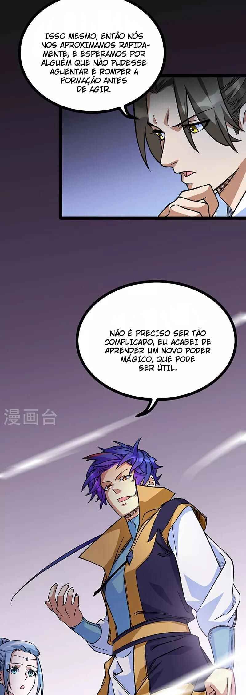 Martial Arts Reigns Chapter 618 - Page 13