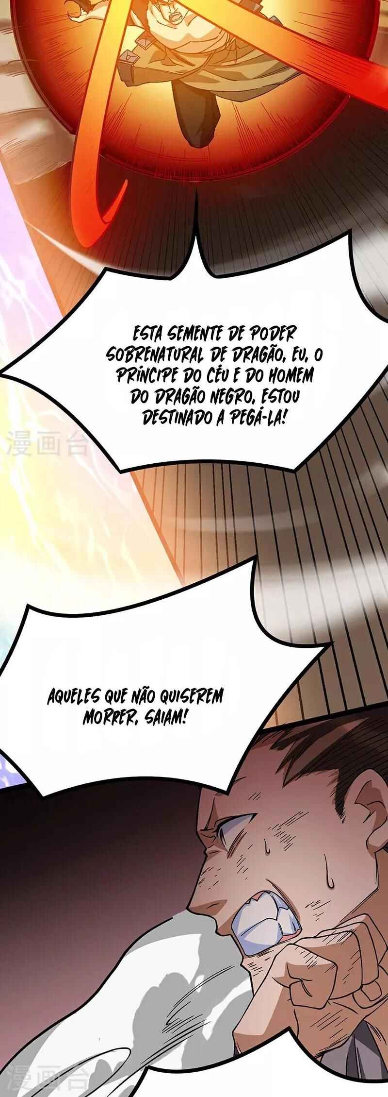 Martial Arts Reigns Chapter 618 - Page 17