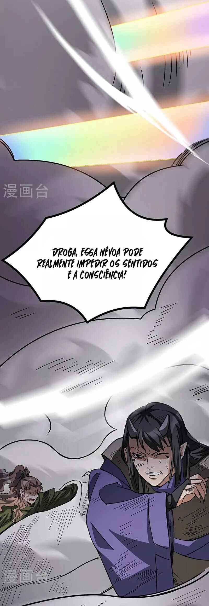 Martial Arts Reigns Chapter 618 - Page 24