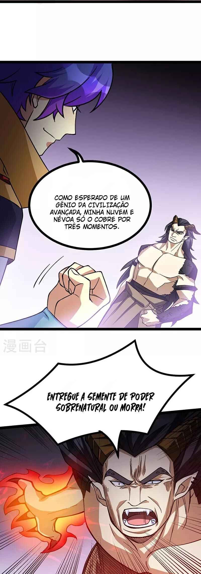 Martial Arts Reigns Chapter 618 - Page 28