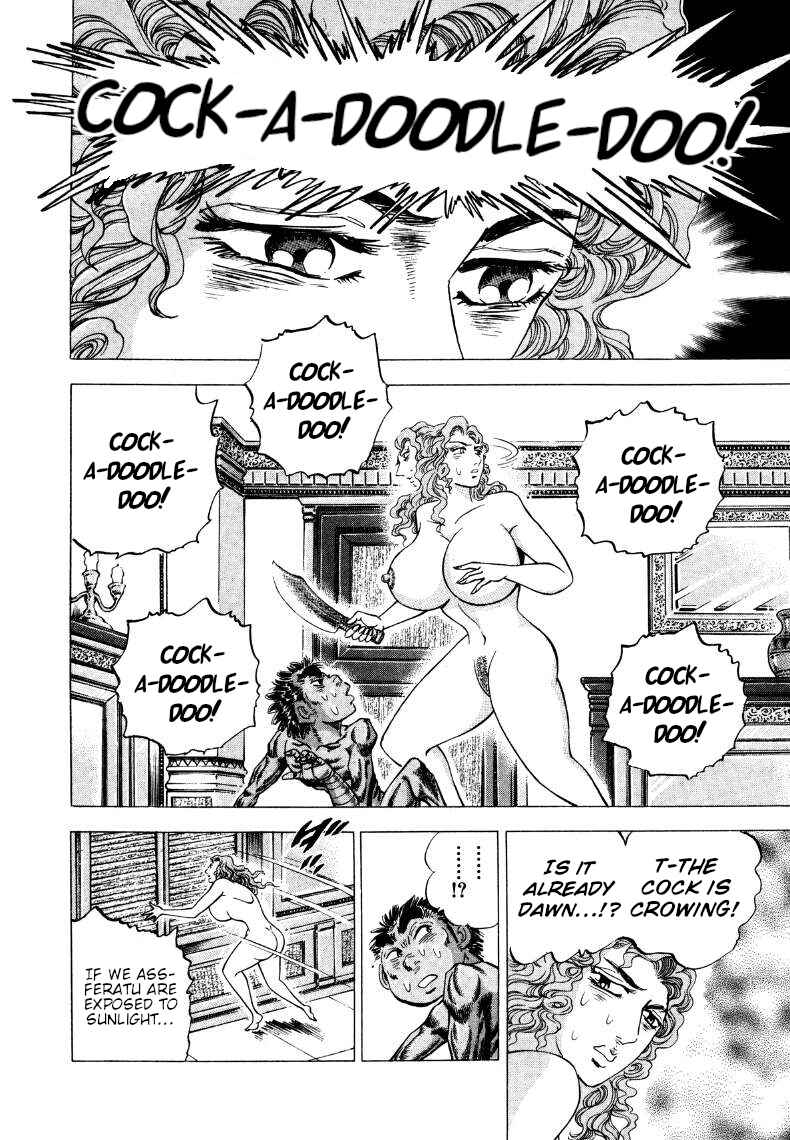 Sora Yori Takaku Chapter 269 - Page 4