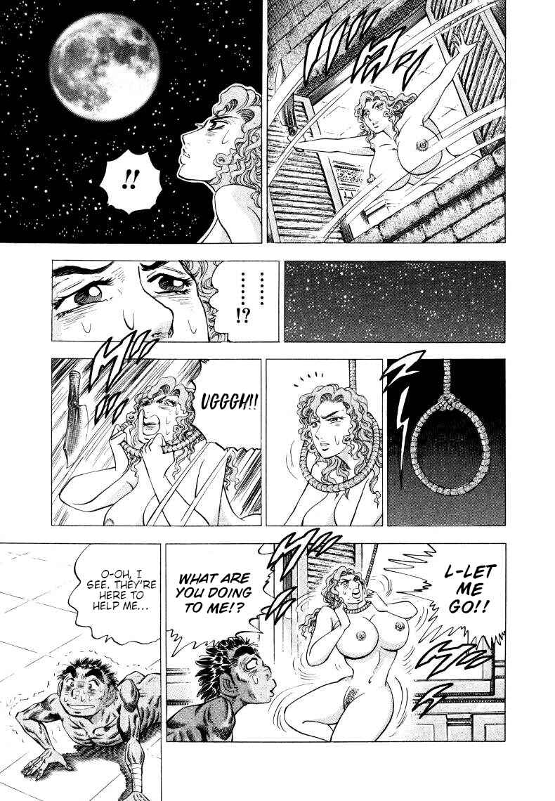 Sora Yori Takaku Chapter 269 - Page 5