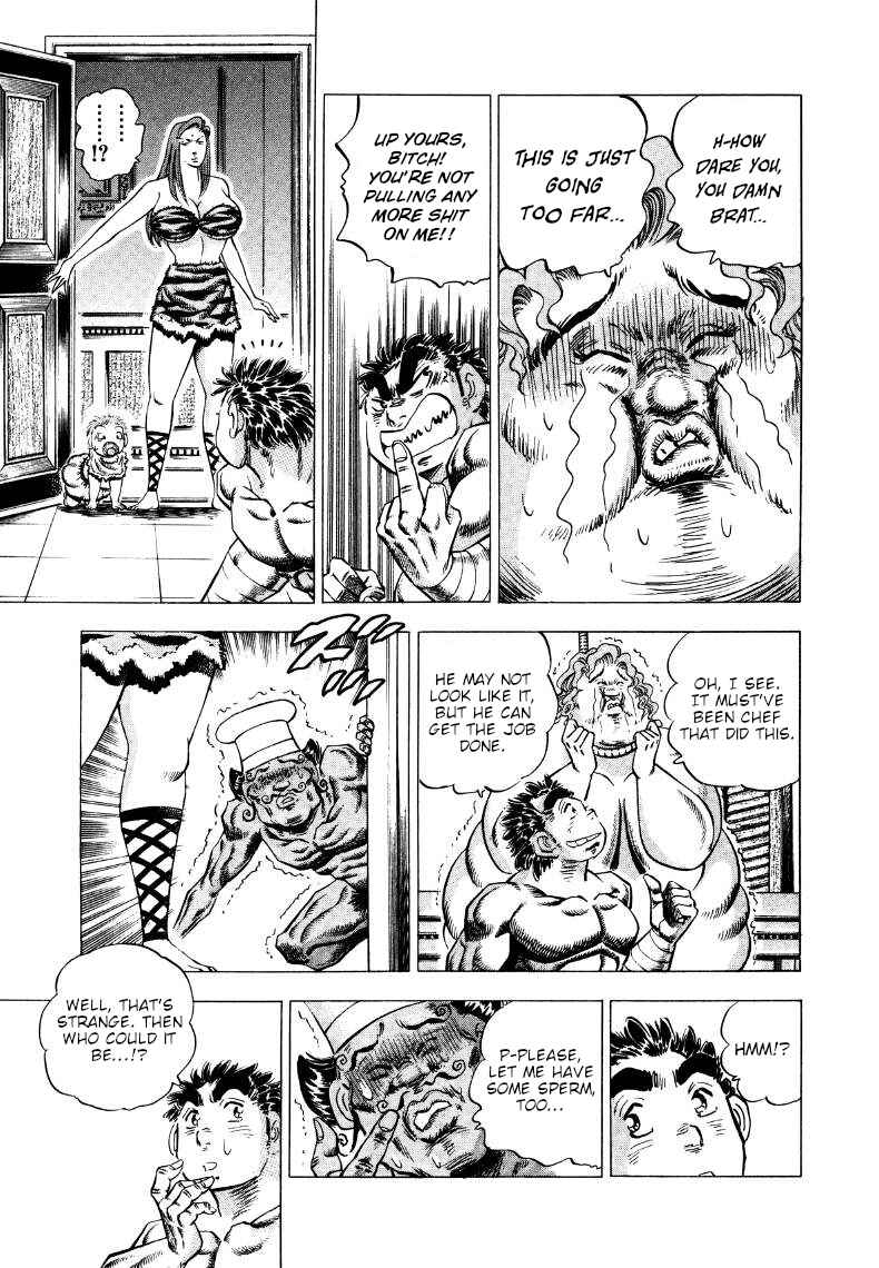 Sora Yori Takaku Chapter 269 - Page 9