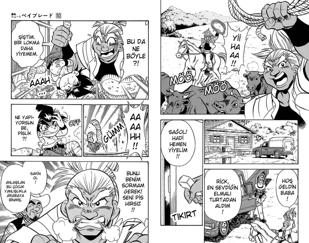 Bakuten Shoot Beyblade Chapter 2.7 - Page 4