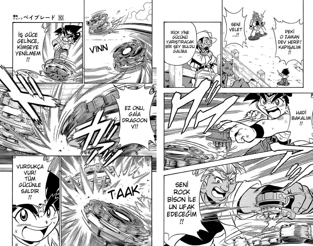 Bakuten Shoot Beyblade Chapter 2.7 - Page 7