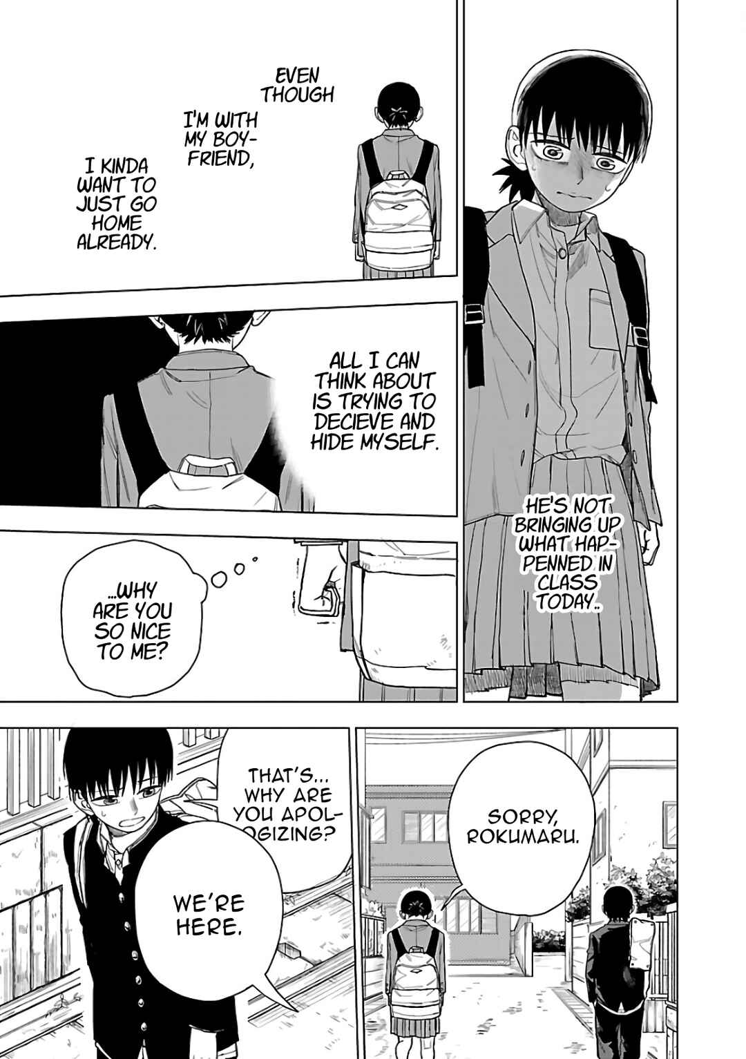 Raiyou to Aoume Chapter 4 - Page 11