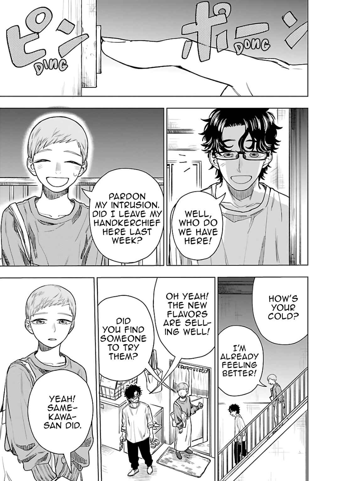 Raiyou to Aoume Chapter 4 - Page 35