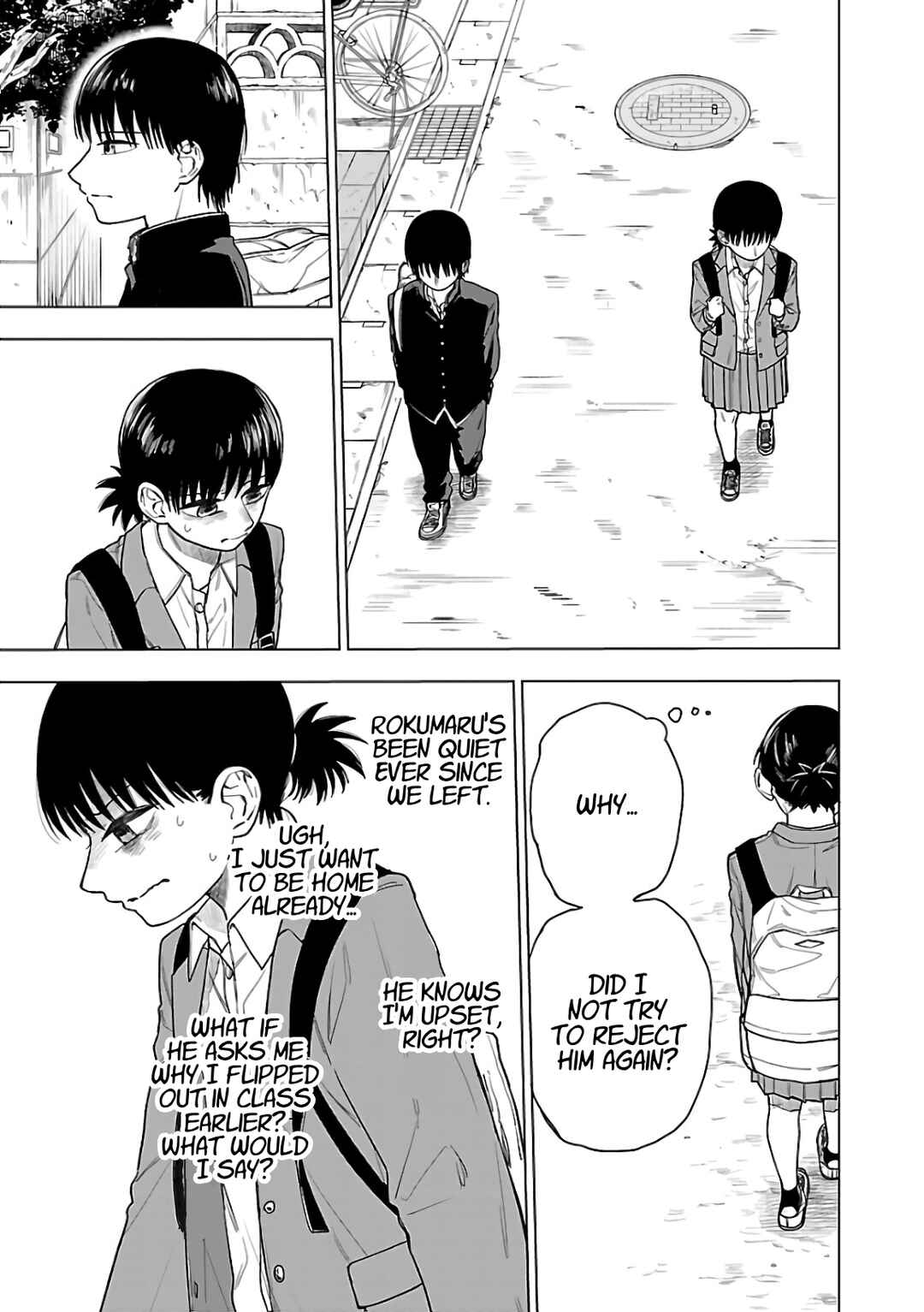 Raiyou to Aoume Chapter 4 - Page 5