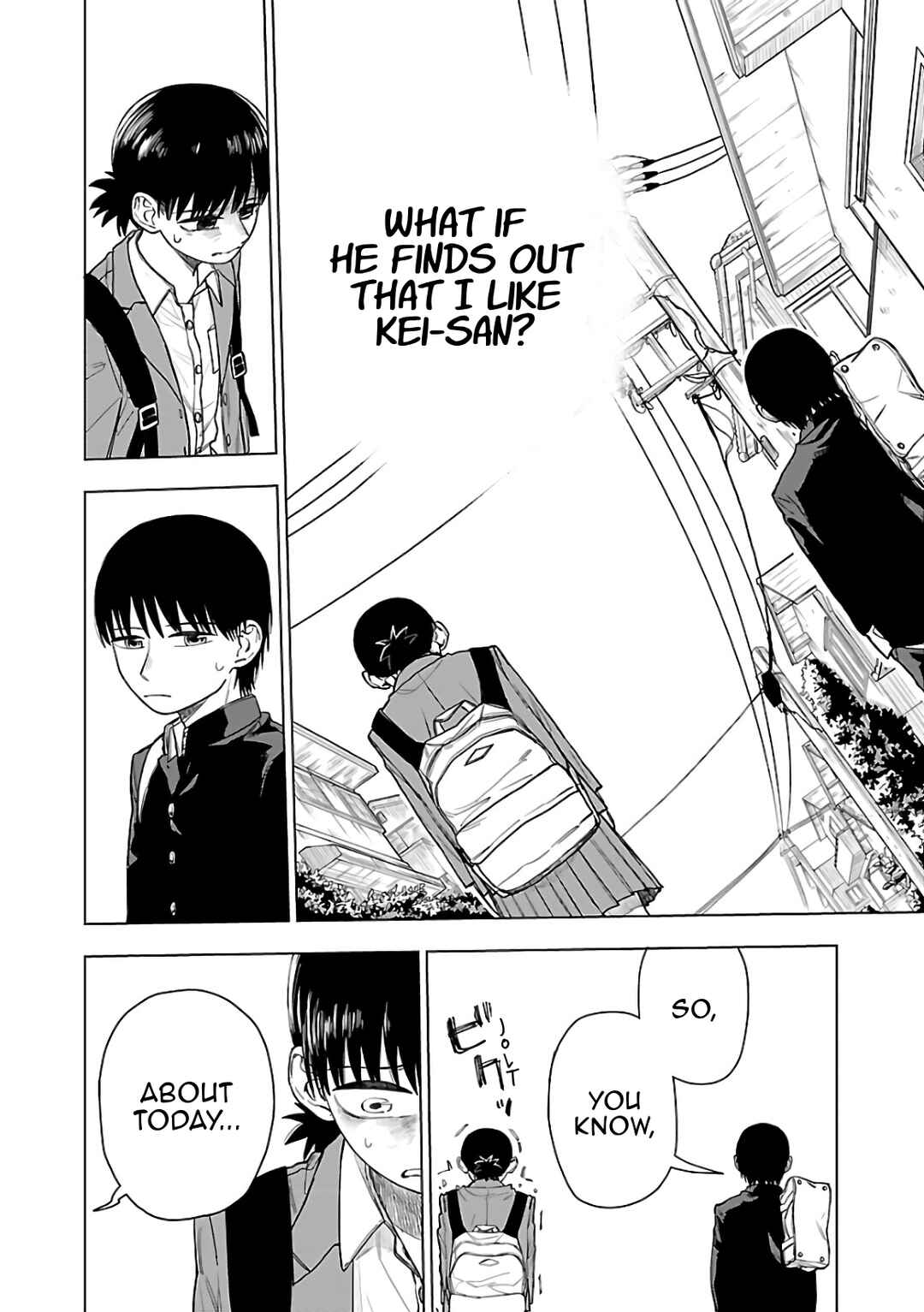 Raiyou to Aoume Chapter 4 - Page 6