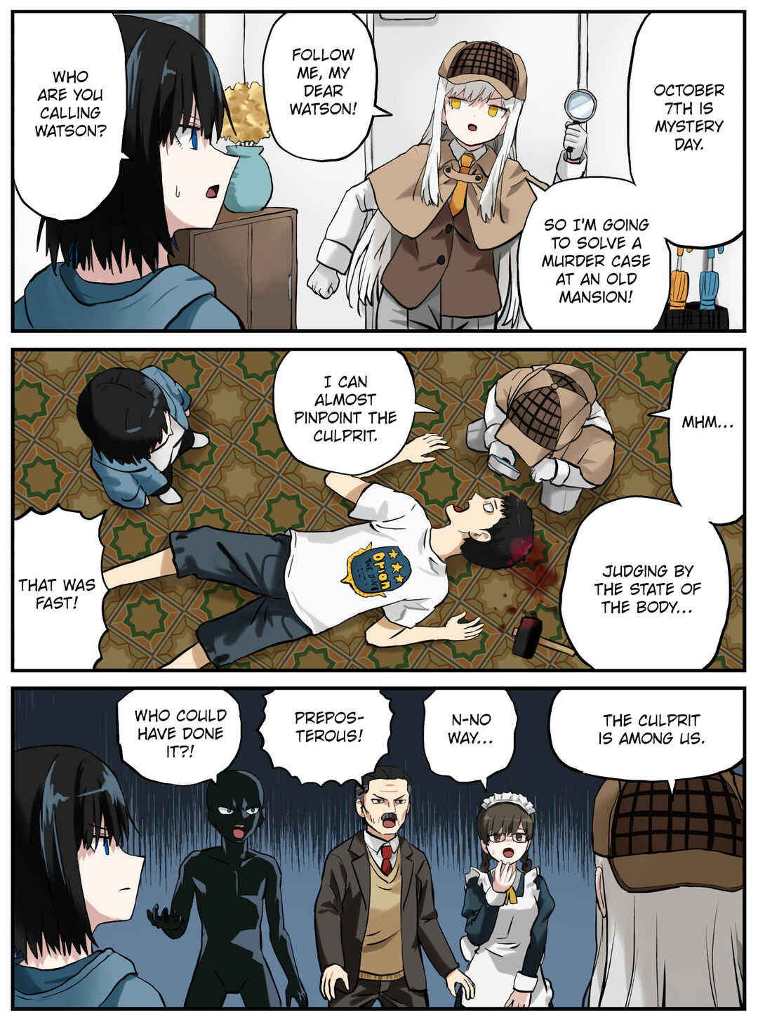 Kinenbi Manga Chapter 277 - Page 1