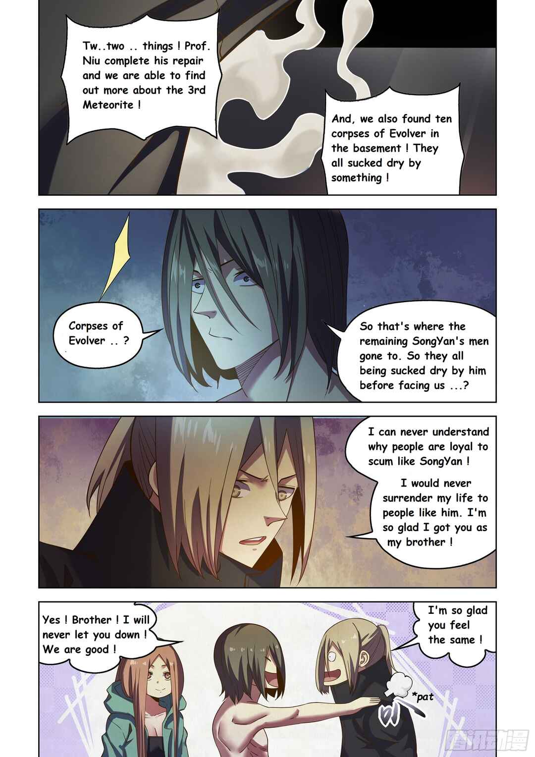 Mòshì Fánrén Chapter 482 - Page 17