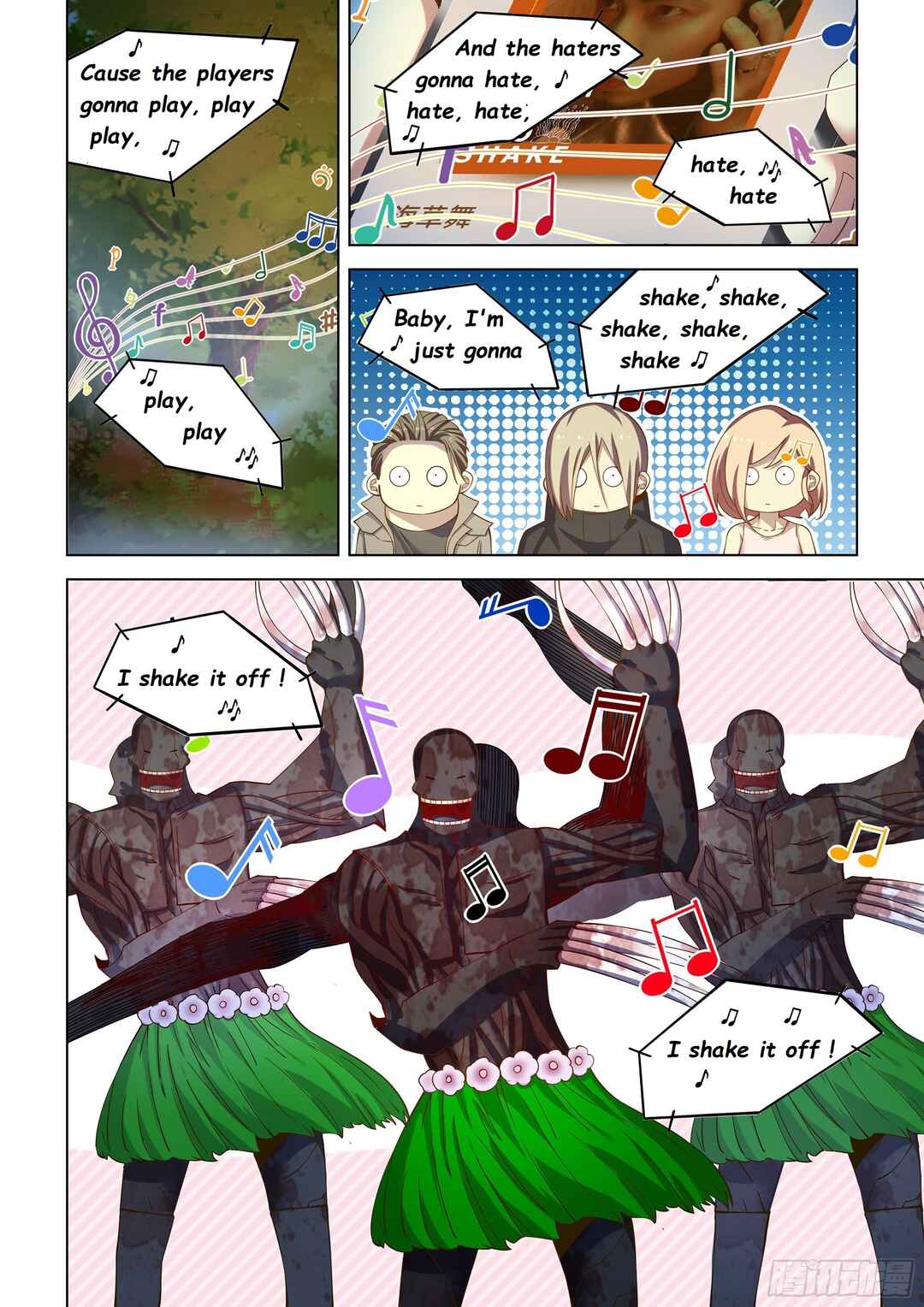 Mòshì Fánrén Chapter 482 - Page 2