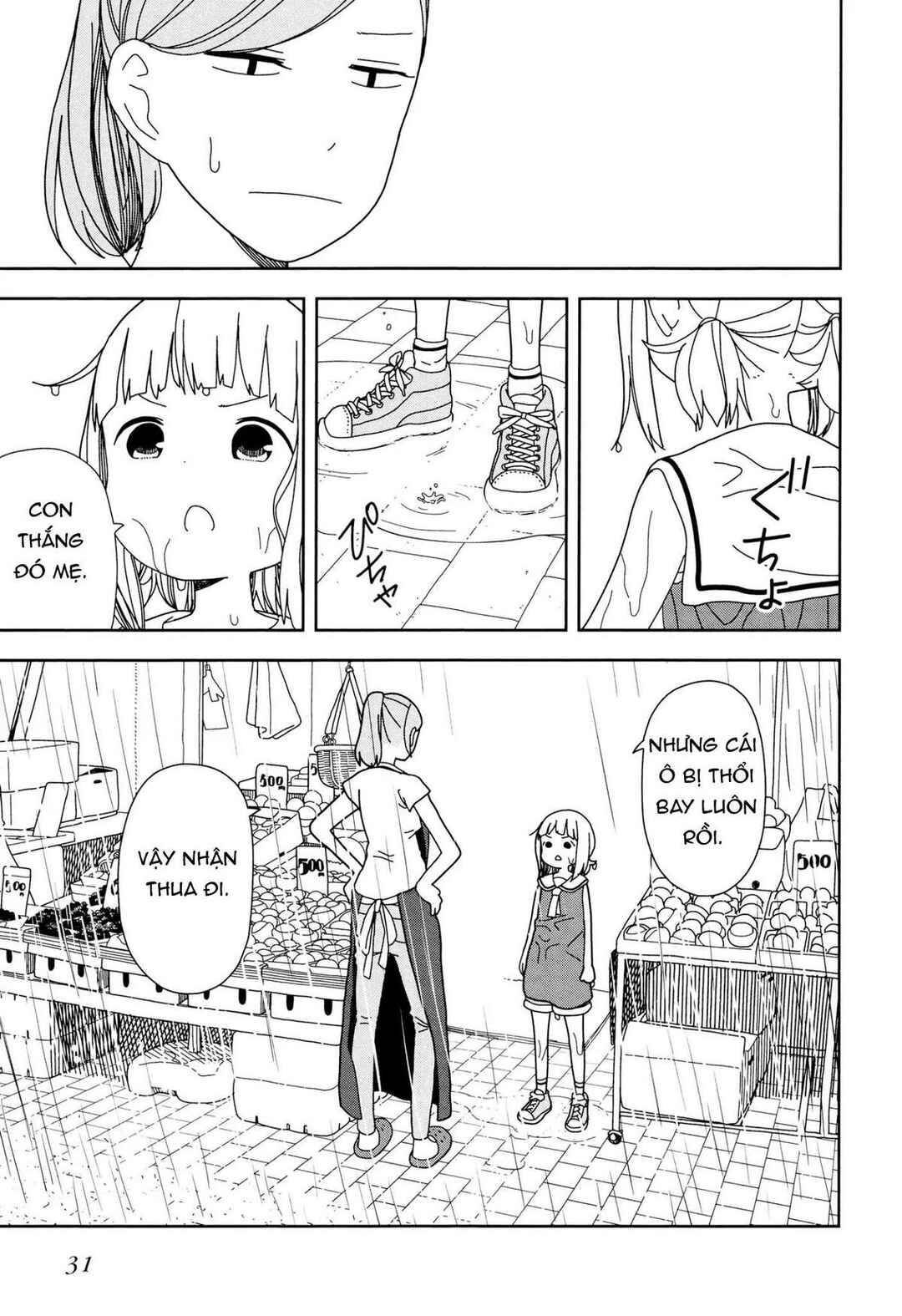 Mitsuboshi Colors Chapter 38 - Page 15