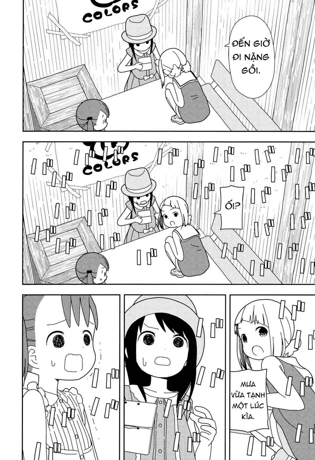 Mitsuboshi Colors Chapter 38 - Page 6