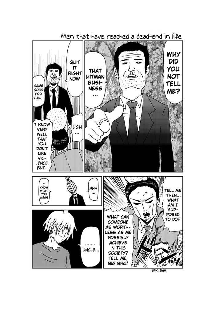 Makai no Ossan Chapter 202 - Page 1