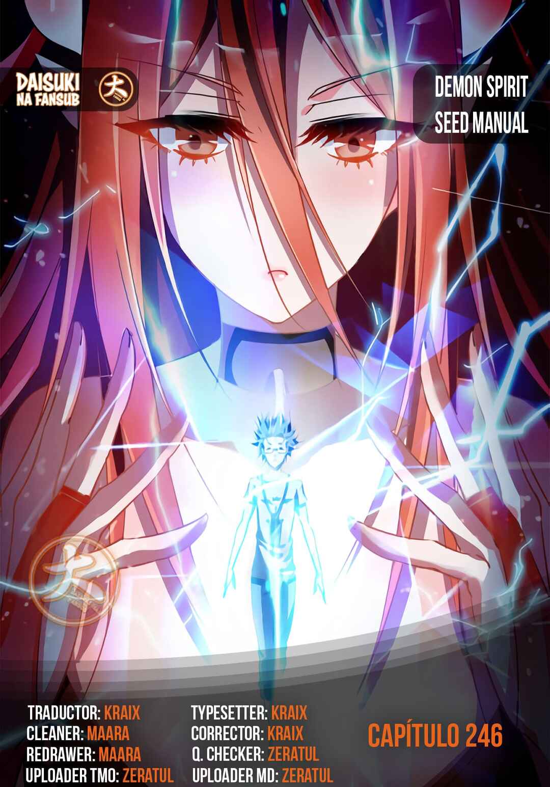 Demon Spirit Seed Manual Chapter 246 - Page 1