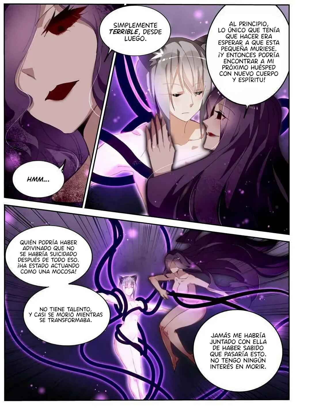 Demon Spirit Seed Manual Chapter 246 - Page 6