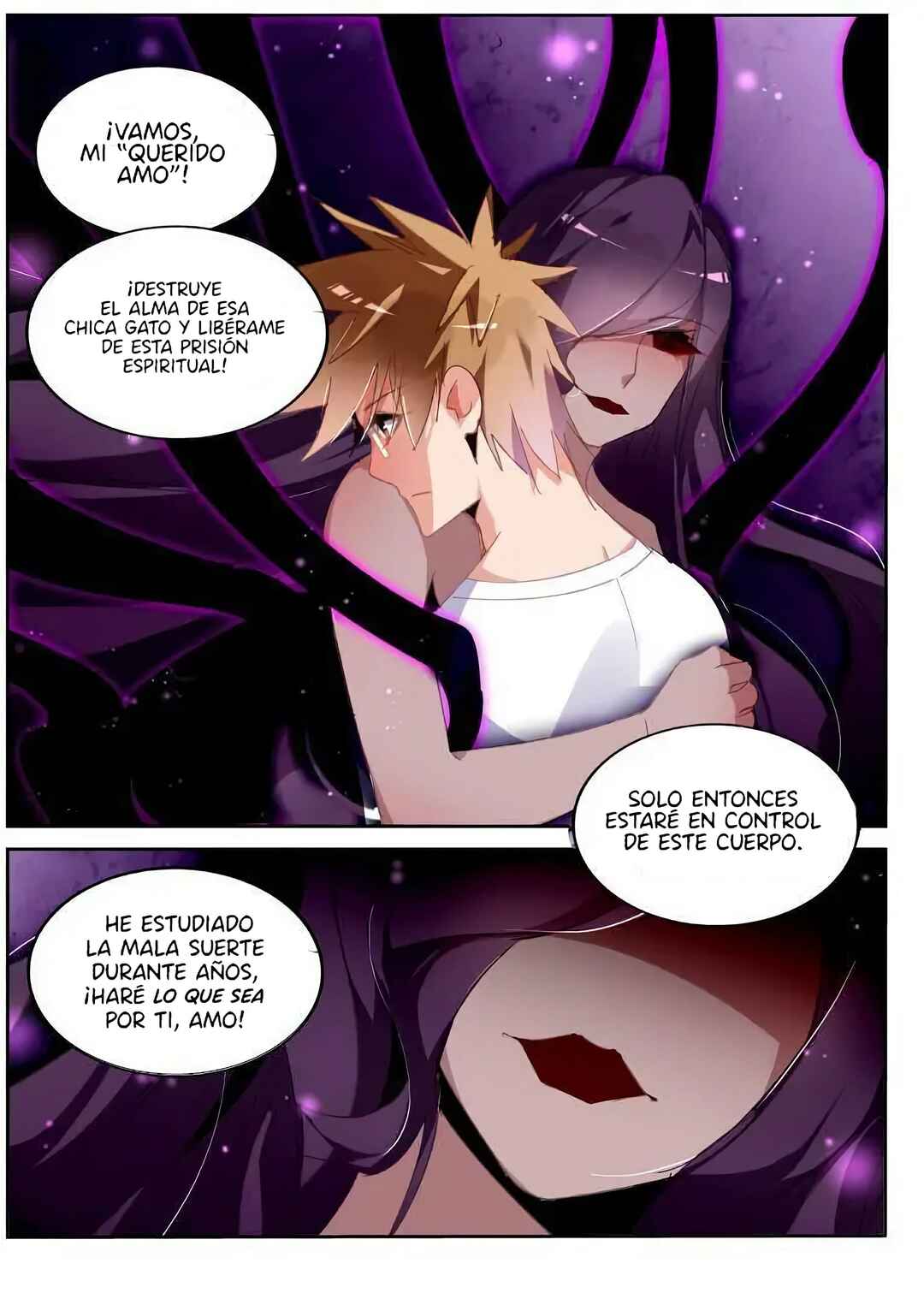 Demon Spirit Seed Manual Chapter 246 - Page 9