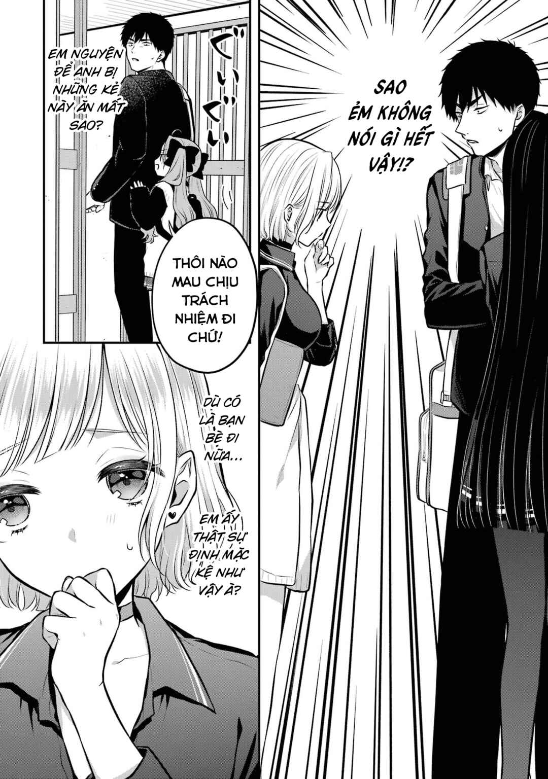 Succubus to Hajimeru Shinkenkousai Chapter 10 - Page 13