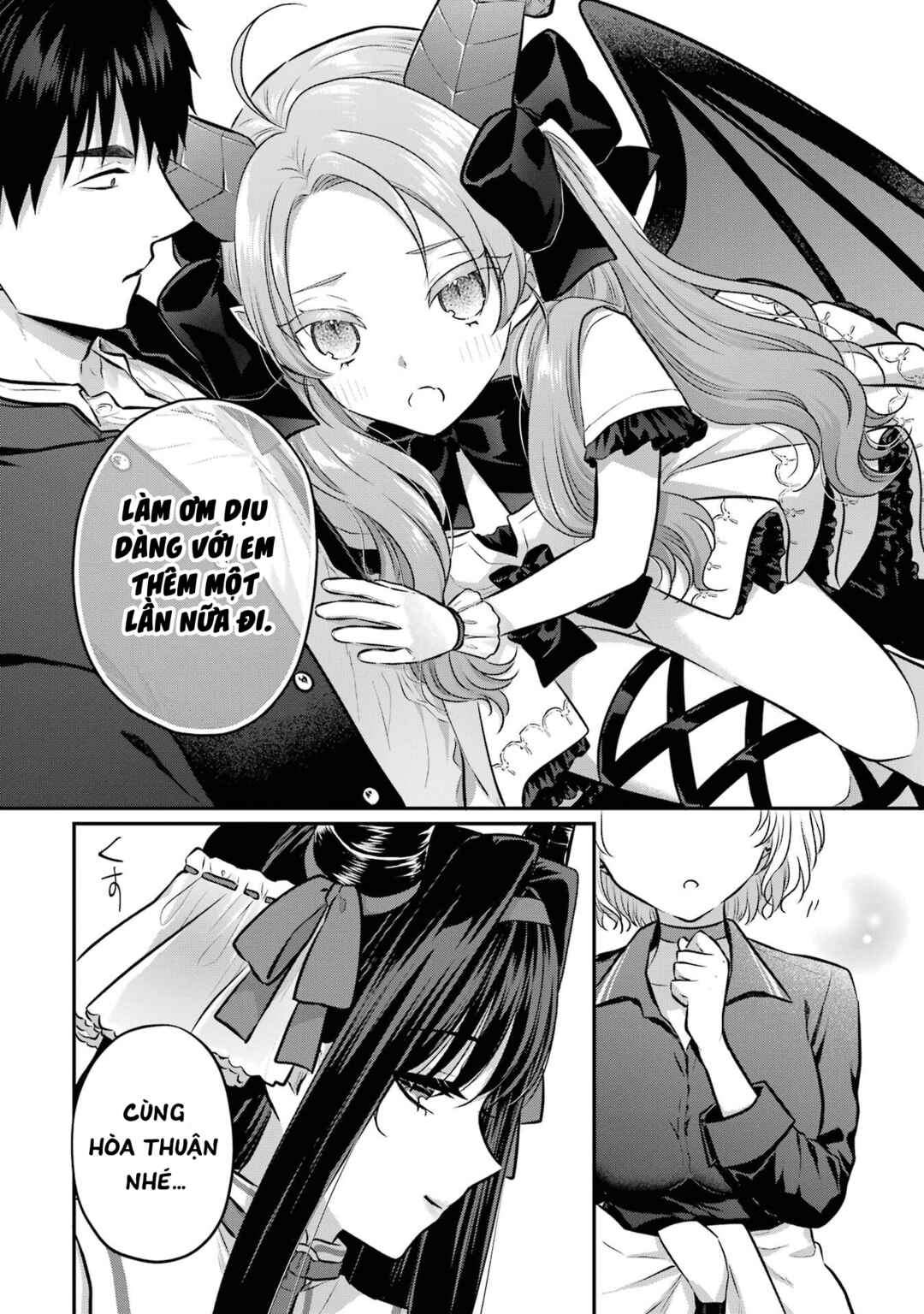 Succubus to Hajimeru Shinkenkousai Chapter 10 - Page 16
