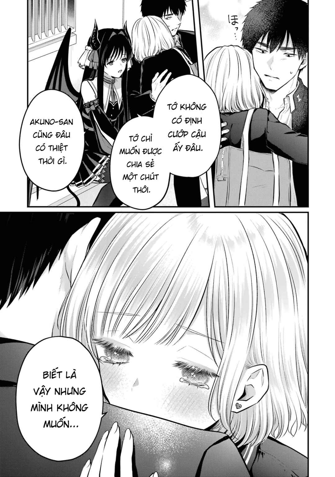 Succubus to Hajimeru Shinkenkousai Chapter 10 - Page 19