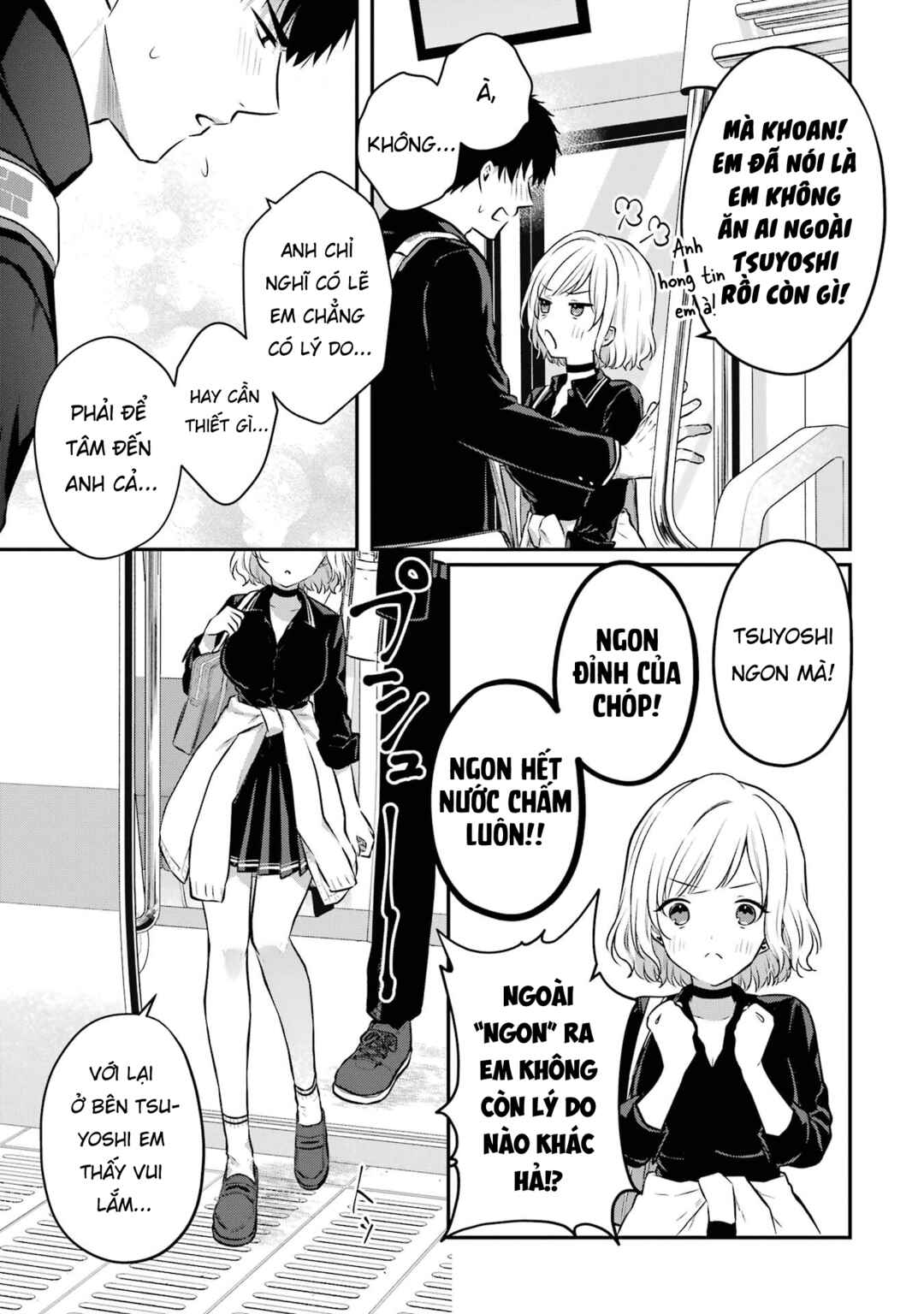 Succubus to Hajimeru Shinkenkousai Chapter 10 - Page 29