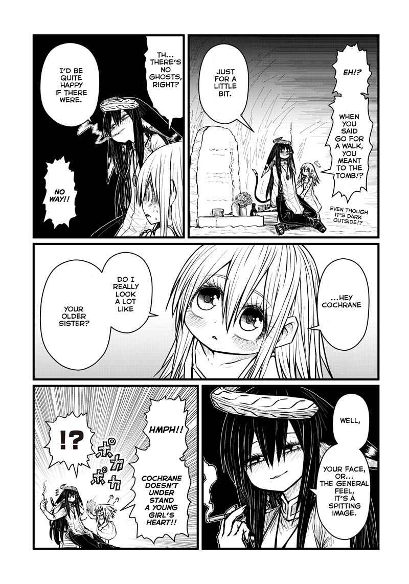 Musuko ga Kawaikute Shikataganai Mazoku no Hahaoya Chapter 199 - Page 10