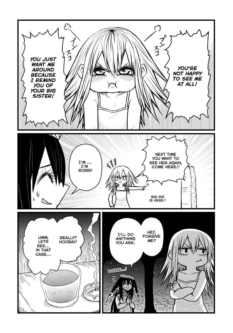 Musuko ga Kawaikute Shikataganai Mazoku no Hahaoya Chapter 199 - Page 11